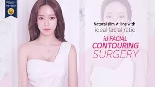 ID Facial Contouring / V line surgery Before and After l ID Hospital Korea