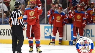 Кубок Мира 2016, Группа #1, Россия - Швеция
