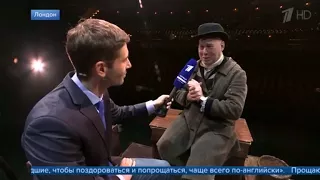 Лондон 1 канал