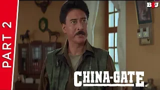 China Gate | Part 2 | Urmila Matondkar, Om Puri, Naseeruddin Shah | Full HD