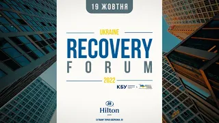 Команда Budmall відвідала Recovery Forum Ukraine 2022