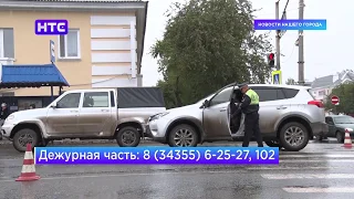 Дорожно транспортное происшествие с участием пешехода