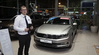 Volkswagen Passat / Фольксваген Пассат - обзор от официального дилера