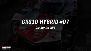 LIVE - 8 HOURS OF BAHRAIN - OnBoard #7 - Qualifying session