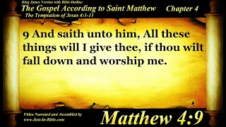 The Gospel of Matthew Chapter 4 - Bible Book #40 - The Holy Bible KJV Read Along Audio/Video/Text