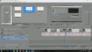 Обучение по Sony Vegas PRO 13. №2 Основные элементы программы.