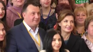 Тренінг для педагогів від Марини Порошенко