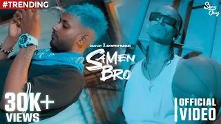 Skay Jay X SD Hiphop Kumaru - Samen Bro (Official Music Video) MRT