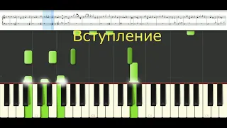Видеороук на песню Юли Началовой "Герой не моего романа"