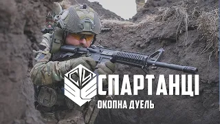 Бригада “Спартан” готує штурмовиків