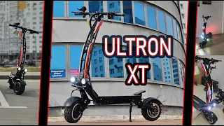 Обзор мощного электросамоката Ultron XT