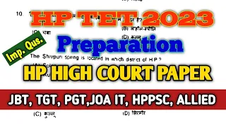 HP TET 2023 PREPARATION HP HIGH COURT DRIVER PAPER GK TGT