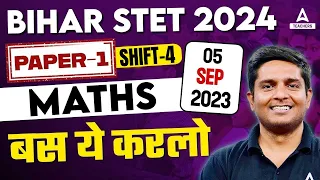 STET Maths Paper 1 | Bihar STET Maths Paper 1 Previous Year Question Paper #4 By Ayush Sir