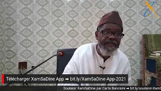 Tafsir #Ramadan | Sourate Baqara à partir du verset 106 | Imam Ousmane Gueladio KA (h.a)