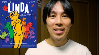 Hito reviews Chicken for Linda! (Linda veut du poulet!)