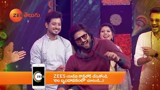 Ala Brundavanamlo - Krishnashtami Special Event Promo 1 | Aug 29th, 5 PM | Zee Telugu