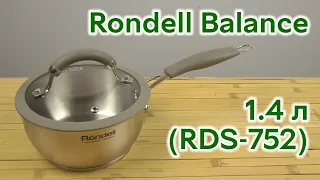 Розпаковка Rondell Balance 1.4 л (RDS-752)