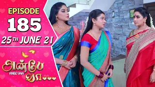 Anbe Vaa Serial | Episode 185 | 25th June 2021 | Virat | Delna Davis | Saregama TV Shows Tamil