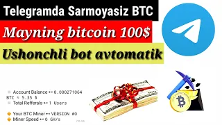 Telegramda Sarmoyasiz BTC Ishlaymiz Internetda Pul Ishlash