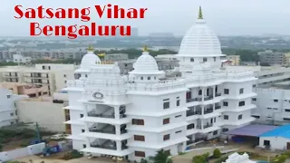 Satsang Vihar Bengaluru,Srisri Thakur,Mandir,