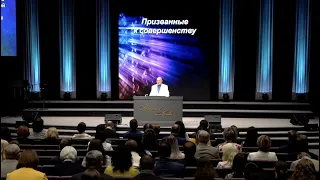 Апрель 17, 2022 - ц. Непоколебимое Основание