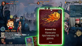 Deck Of Ashes + ретро-игры на Nintendo Switch