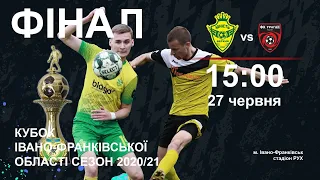 ФІНАЛ КУБОК ОБЛАСТІ| "ЮНІСТЬ" (Верхня) vs "УРАГАН" (Черніїв) | 15:00 27.06.2021