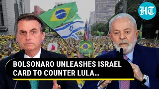 Bolsonaro Waves Israeli Flags At Rally In Brazil Amid Lula’s ‘Holocaust’ Remark Row | Watch