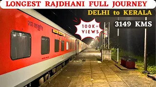 Longest Rajdhani of India | First AC Journey | Pantry Food | Thiruvananthapuram Rajdhani