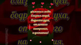 Светлана, с днём рождения! #поздравление #деньрождения