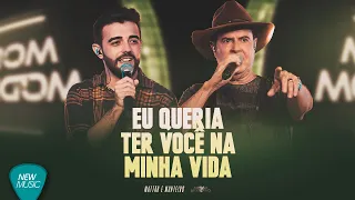 Mattão & Monteiro - Eu Queria Ter Você Na Minha Vida {Modão Moderno} (Clipe Oficial)