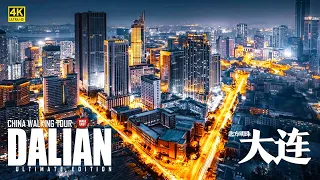 Dalian: China's Most Underrated Fashion City | China Modern Cities Walking Tour