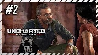 Прохождение Uncharted: Утраченное Наследие + ФИНАЛ #2