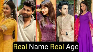 Purnima Serial New Cast Real Name And Real Age | Sidharth | Vatsala | TM