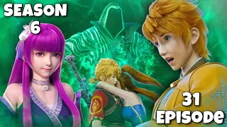 Tales of Demon and Gods Season 6 Episode 31 Explained in Hindi | Episode 306 | series like Soul Land