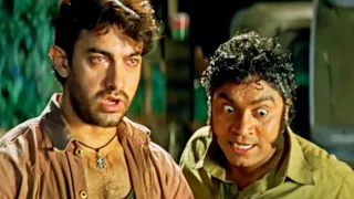 दारु पीने के बाद आमिर खान और जॉनी लीवर ने किया गुज्जर सिंह को पकड़ने का फैसला