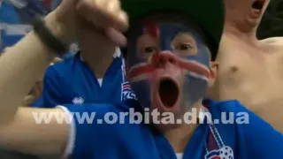 Главная сенсация «ЕВРО-2016» - сборная Исландии по футболу