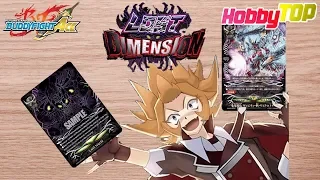 "Lost Dimension" (Buddyfight) Unboxing - HobbieTop