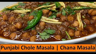 Restaurant Style Punjabi Chole | Chana Masala | Show Me The Curry