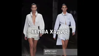 Кендалл Дженнер и её лучшие друзья