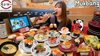 Mukbang l 🍣 SUSHIRO, Paradise of Sushi on the conveyor belt! 1.4 USD per a plate. 🍤