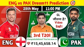 ENG vs PAK 3'rd T20I Dream11 Prediction, ENG vs PAK Dream11 Team, ENG vs PAK Dream11 Team Prediction