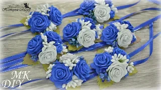 Браслет для подружек невесты Розочки из фоамирана МК DIY Easy Foam Rose tutorial