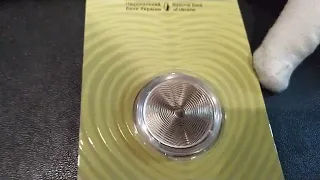 Пам’ятна монета України із нейзильбера 5 гривен 2024 рік "КОХАННЯ" у сувенірному пакуванні обзор.
