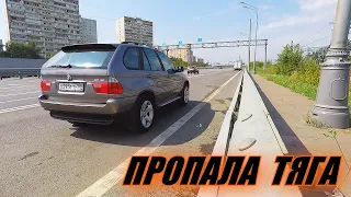 BMW X5 E53 пропала тяга,- ремонтирую и улучшаю разгон до 100