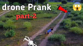 drone Prank with villagers / part - 2 😱😱 #pranks