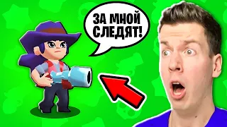 😱 ВСЯ ПРАВДА о Шелли из *СТАРОГО* Бравл Старса !