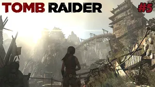 Tomb Raider  ▶ ДОШЛИ ДО ХРАМА | Прохождение  Tomb Raider (2013)