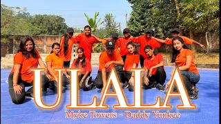 Myke Towers , Daddy Yankee - ULALA ( OOH LA LA) | Zumba | Dance Fitness | Easy Dance