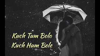 Dholna - Lyrical Song | 💗🌹♥️ | Rahul Jain | Dil To Pagal Hai | SRK| Lo Jeet Gaye Tum Humse |